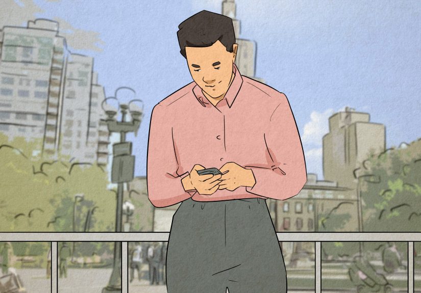 How to Get the Borrow Feature on Cash App