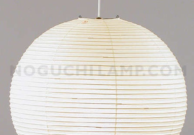 Noguchi Ceiling Lamp - 30A
