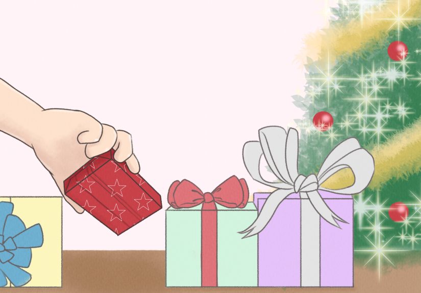 Christmas Gift Idea Generator