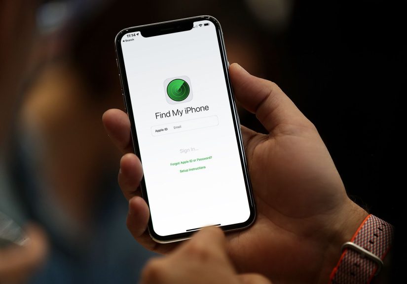 How to Set Up Find My iPhone in Minutes